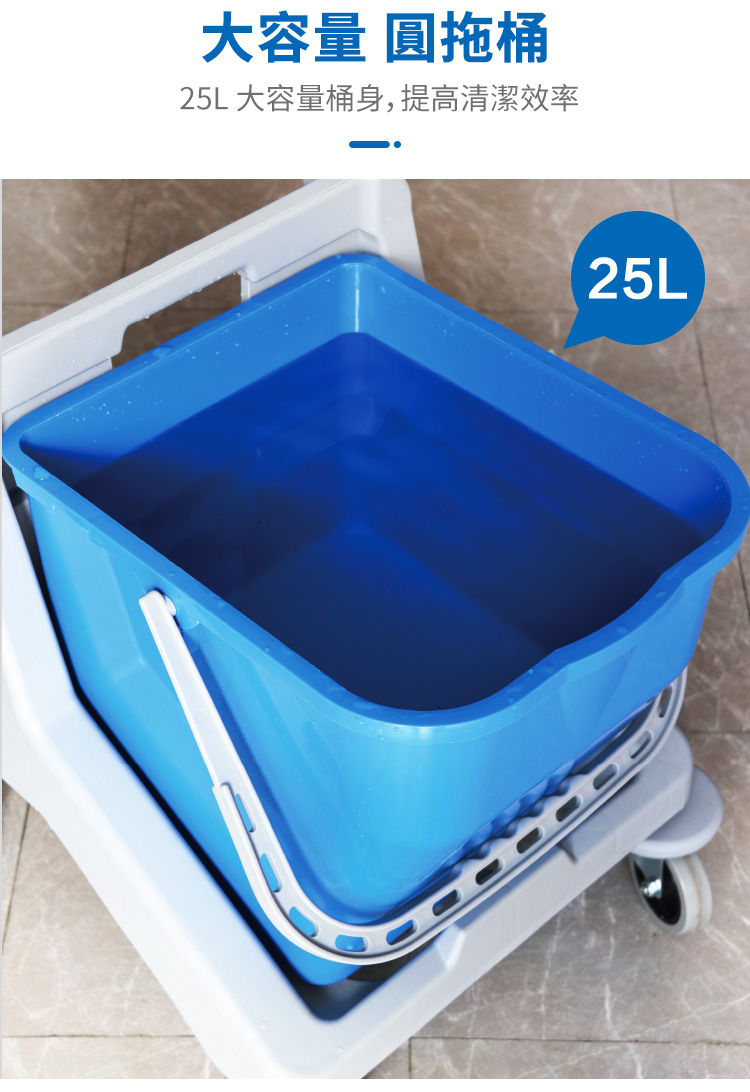 CT施達 多用途迷你清潔服務車配垃圾袋/配25L圓拖桶 - Cleanic Cleaning Equipment